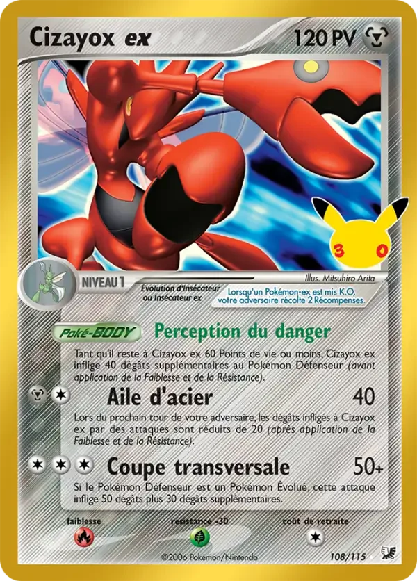 Carte Pokémon Cizayox ex 025