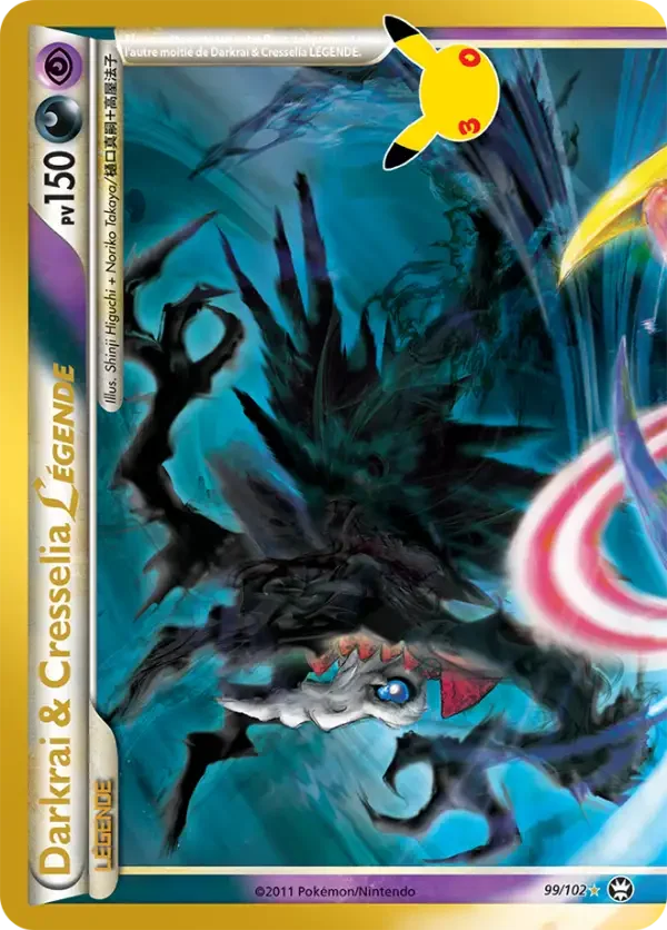 Carte Pokémon Darkrai & Cresselia LÉGENDE 019