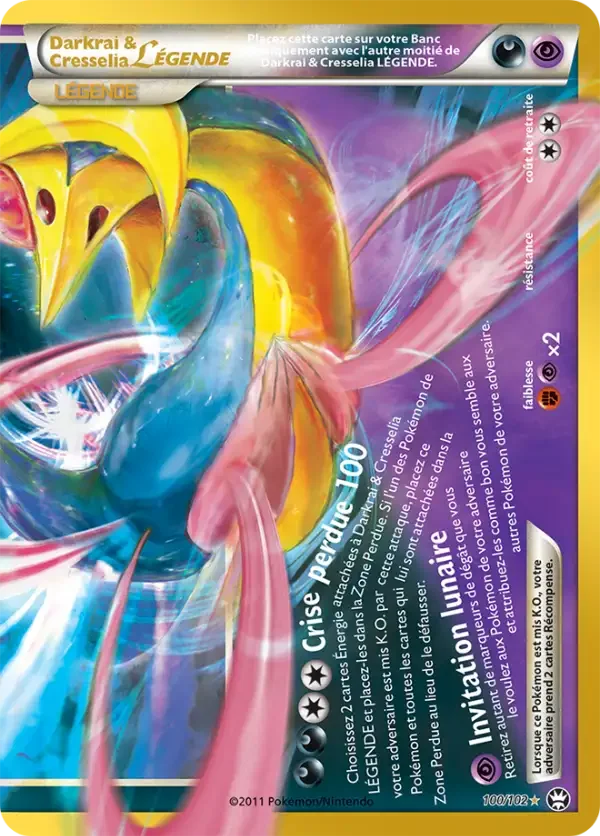 Carte Pokémon Darkrai & Cresselia LÉGENDE 020