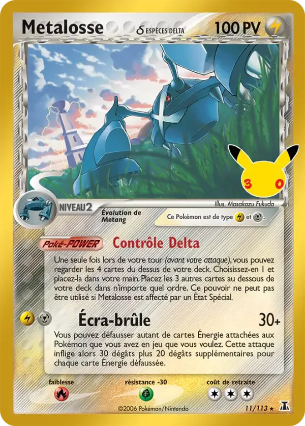 Carte Pokémon Metalosse 003