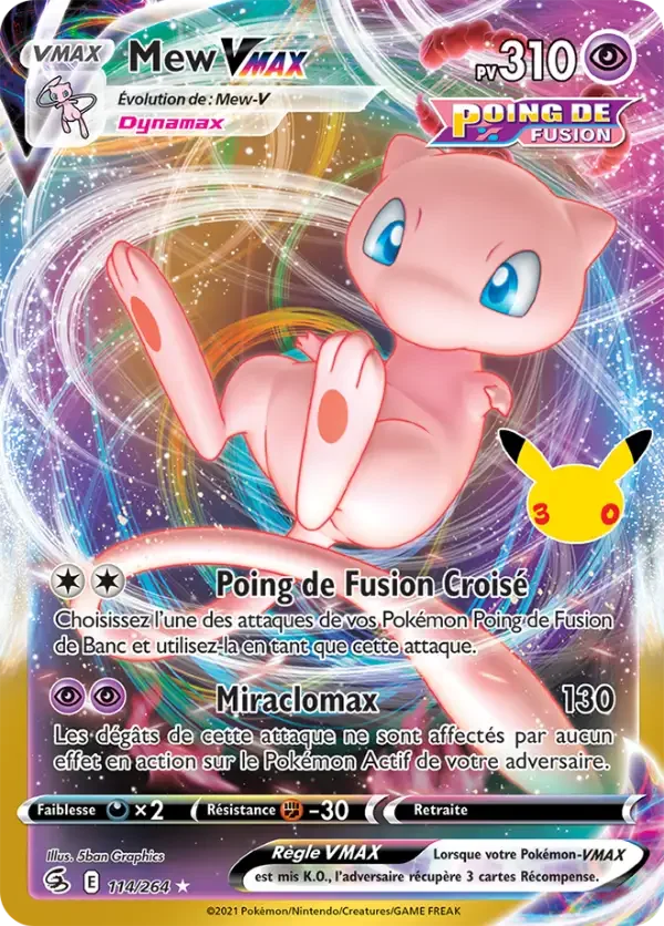 Carte Pokémon Mew-VMAX 026