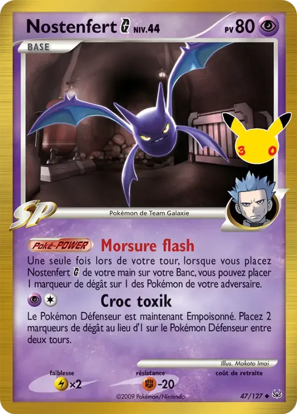Carte Pokémon Nostenfert G 011