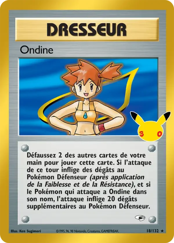 Carte Pokémon Ondine 005