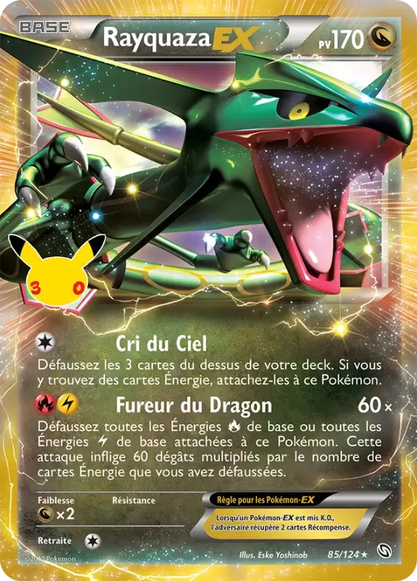 Carte Pokémon Rayquaza EX 016