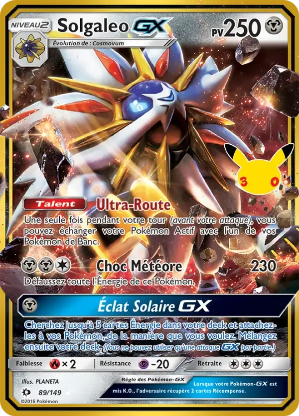 Carte Pokémon Solgaleo GX 017