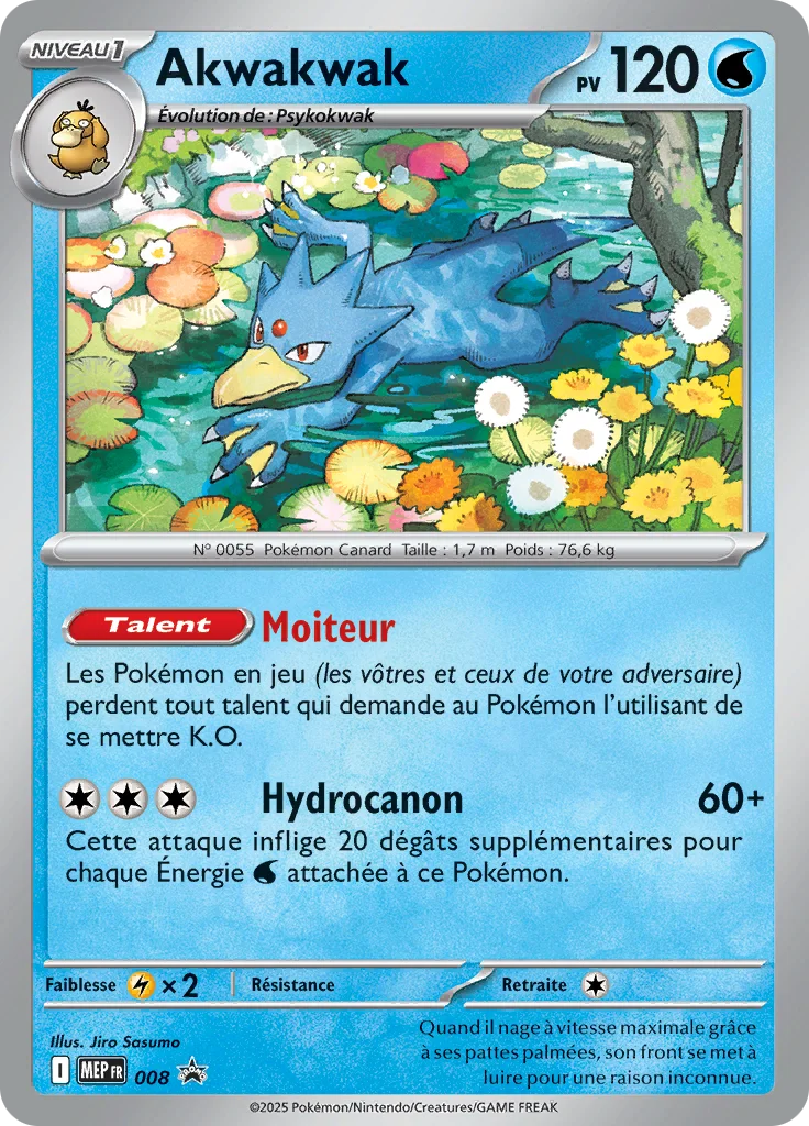 Carte Pokémon Akwakwak 008/111