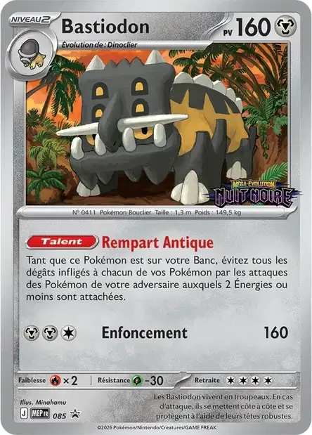 Carte Pokémon Bastiodon 085/111 – MEP Black Star Promos