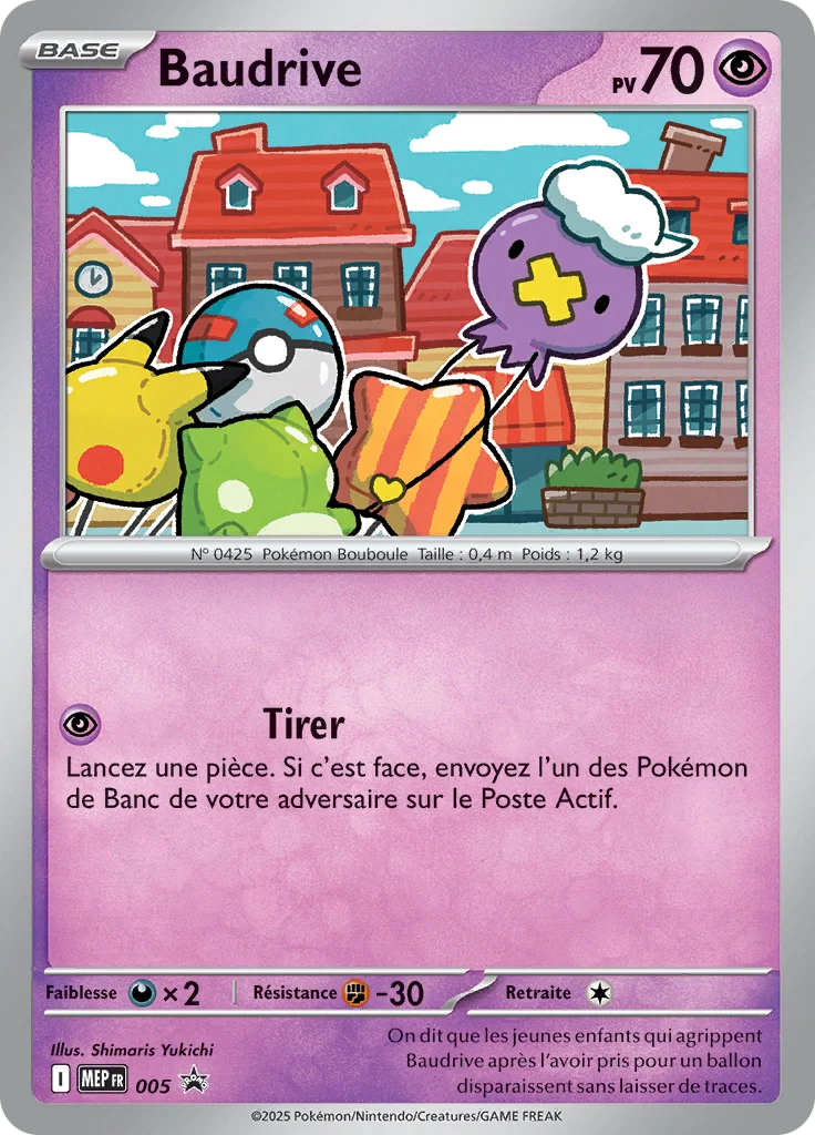 Carte Pokémon Baudrive 005/111 – MEP Black Star Promos