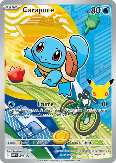 Carte Pokémon Carapuce 039/111 – MEP Black Star Promos