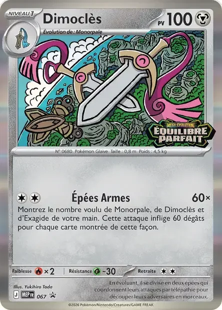 Carte Pokémon Dimoclès 067/111 – MEP Black Star Promos