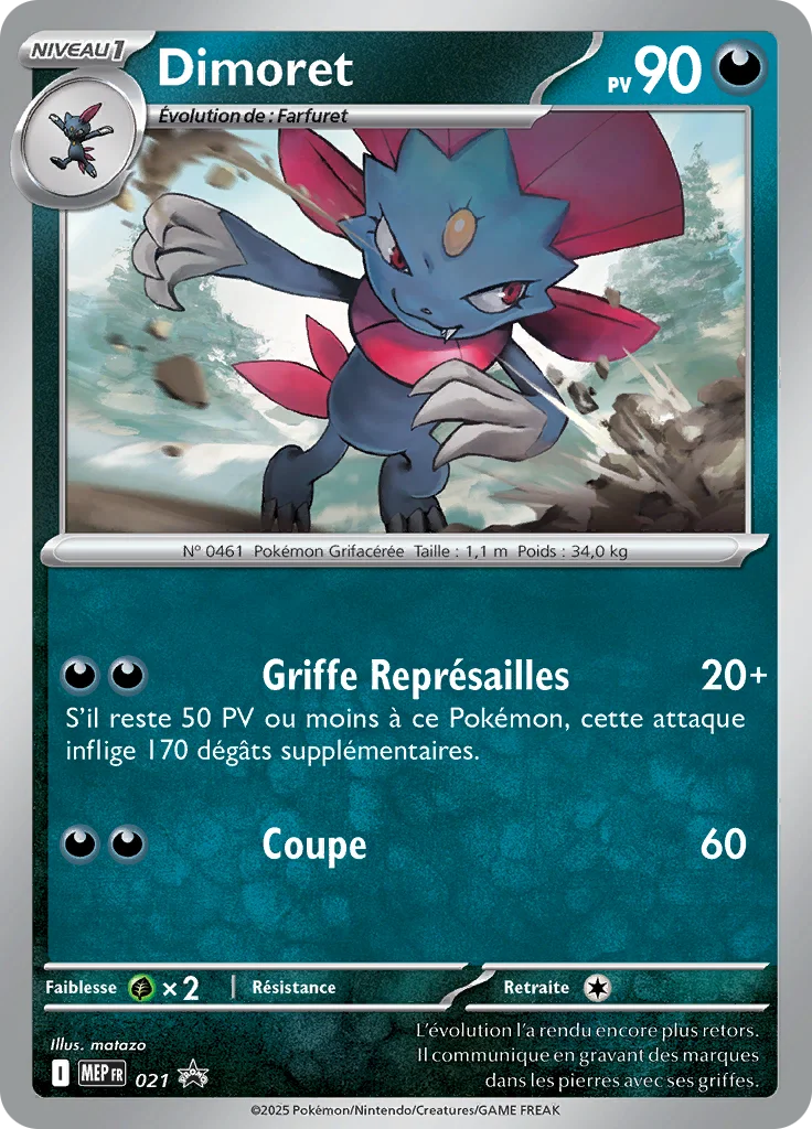 Carte Pokémon Dimoret 021/111 – MEP Black Star Promos