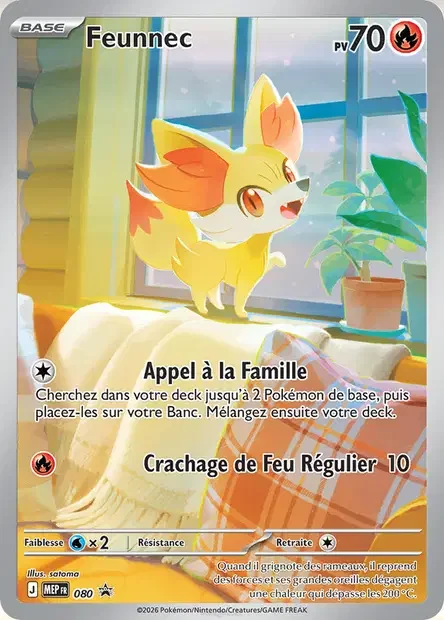 Carte Pokémon Feunnec 080/111 – MEP Black Star Promos