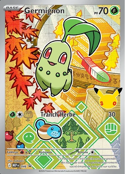 Carte Pokémon Germignon 046/111 – MEP Black Star Promos
