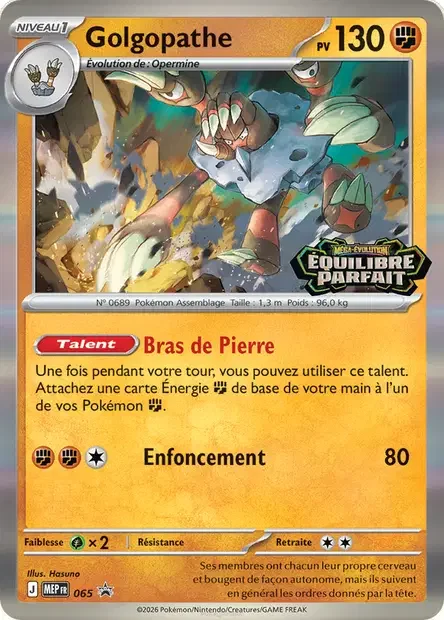 Carte Pokémon Golgopathe 065/111