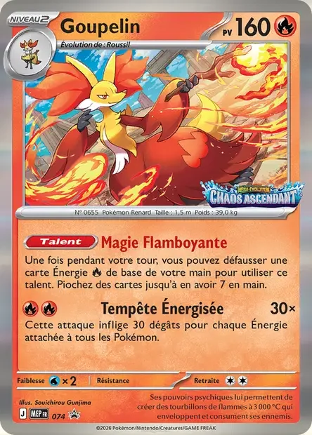 Carte Pokémon Goupelin 074/111 – MEP Black Star Promos