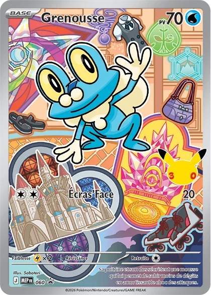 Carte Pokémon Grenousse 060/111 – MEP Black Star Promos