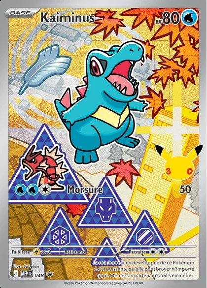 Carte Pokémon Kaiminus 048/111
