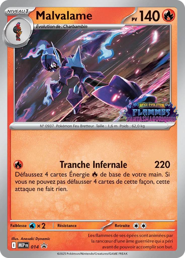 Carte Pokémon Malvalame 014/111 – MEP Black Star Promos