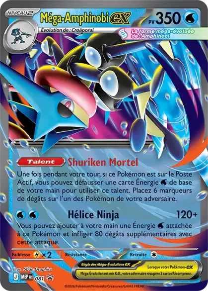 Carte Pokémon Méga-Amphinobi-ex 081/111 – MEP Black Star Promos