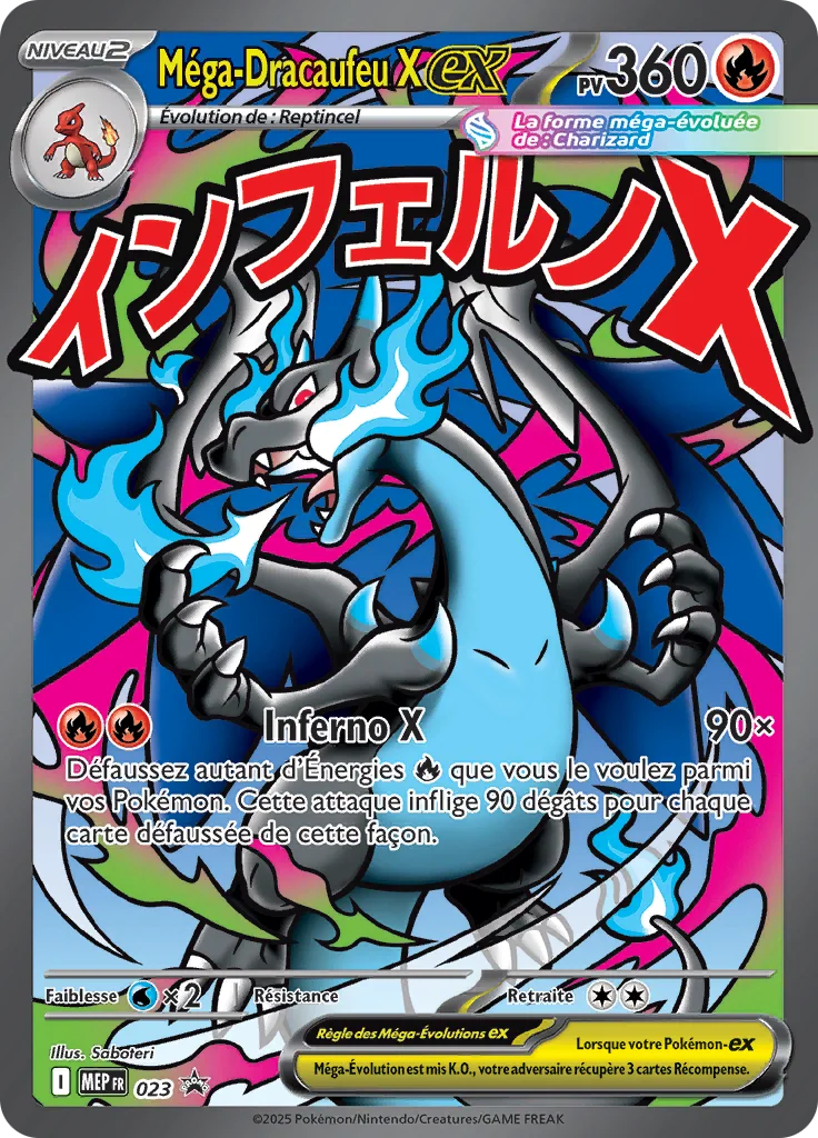 Carte Pokémon Méga-Dracaufeu X-ex 023/111 – MEP Black Star Promos