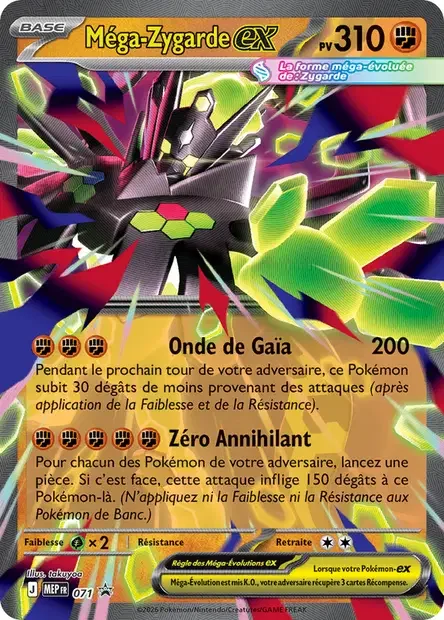Carte Pokémon Méga-Zygarde-ex 071/111 – MEP Black Star Promos