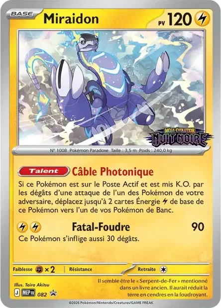 Carte Pokémon Miraidon 082/111 – MEP Black Star Promos