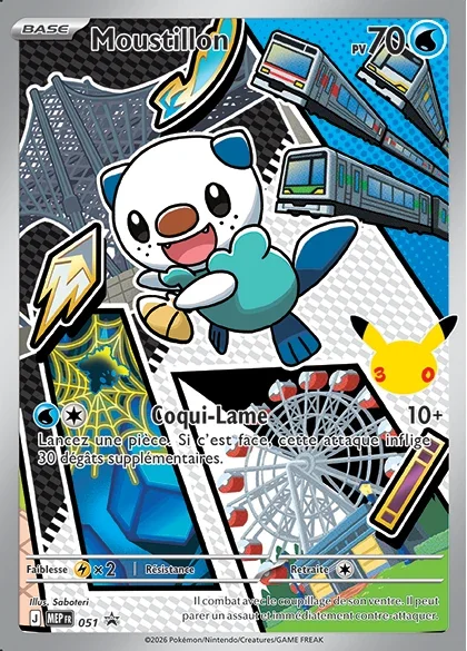Carte Pokémon Moustillon 051/111