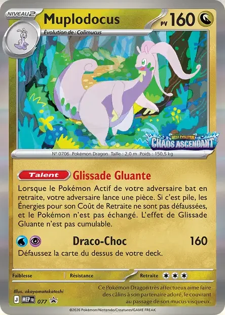 Carte Pokémon Muplodocus 077/111