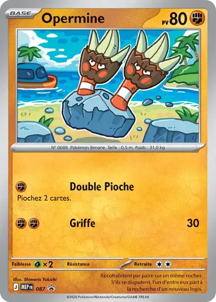 Carte Pokémon Opermine 087/111 – MEP Black Star Promos