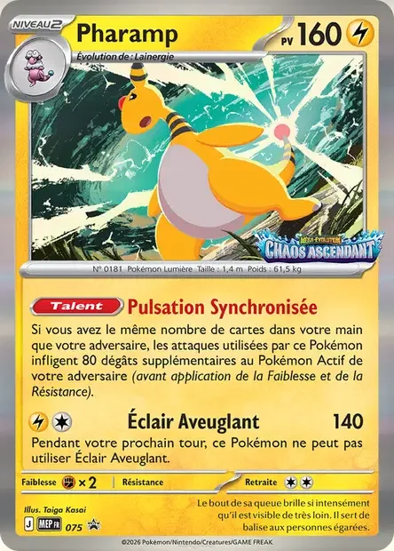 Carte Pokémon Pharamp 075/111 – MEP Black Star Promos