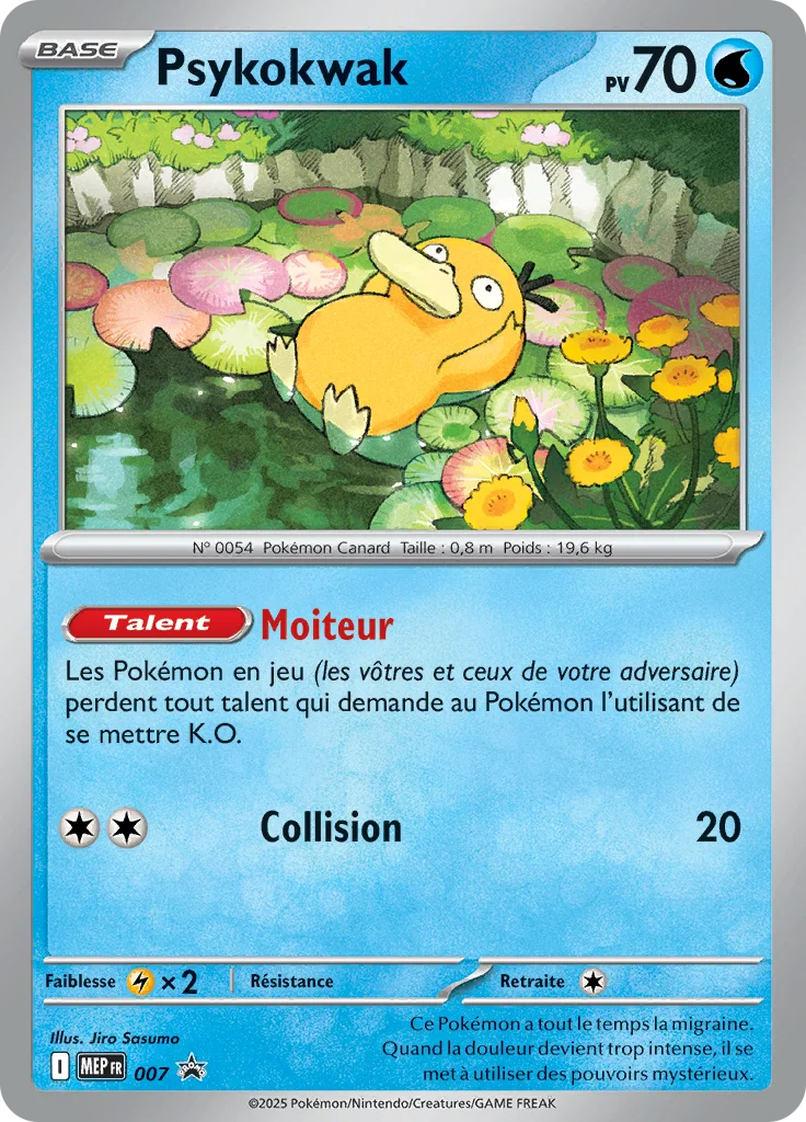 Carte Pokémon Psykokwak 007/111