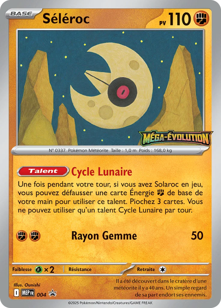 Carte Pokémon Séléroc 004/111 – MEP Black Star Promos