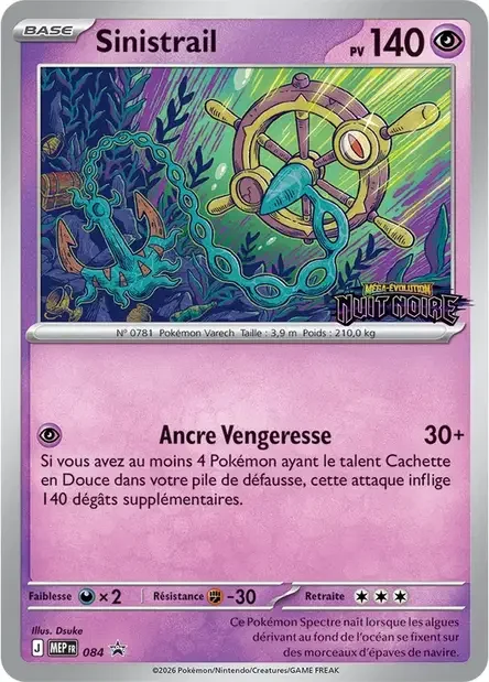 Carte Pokémon Sinistrail 084/111 – MEP Black Star Promos