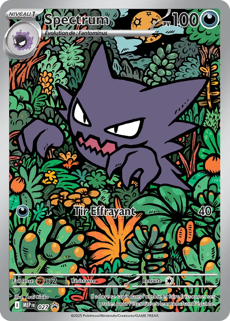 Carte Pokémon Spectrum 027/111 – MEP Black Star Promos
