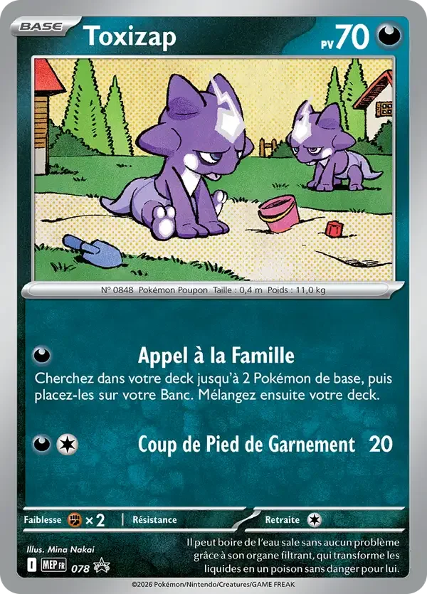 Carte Pokémon Toxizap 078/111