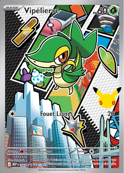 Carte Pokémon Vipélierre 049/111 – MEP Black Star Promos