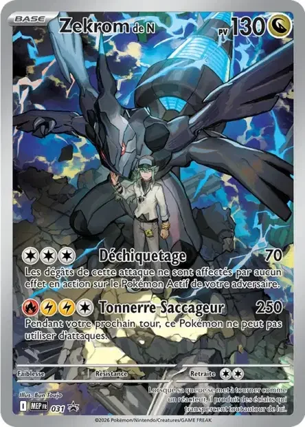 Carte Pokémon Zekrom de N 031/111 – MEP Black Star Promos