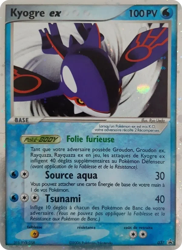 Carte Pokémon Kyogre ex 37/40 – Promo Nintendo